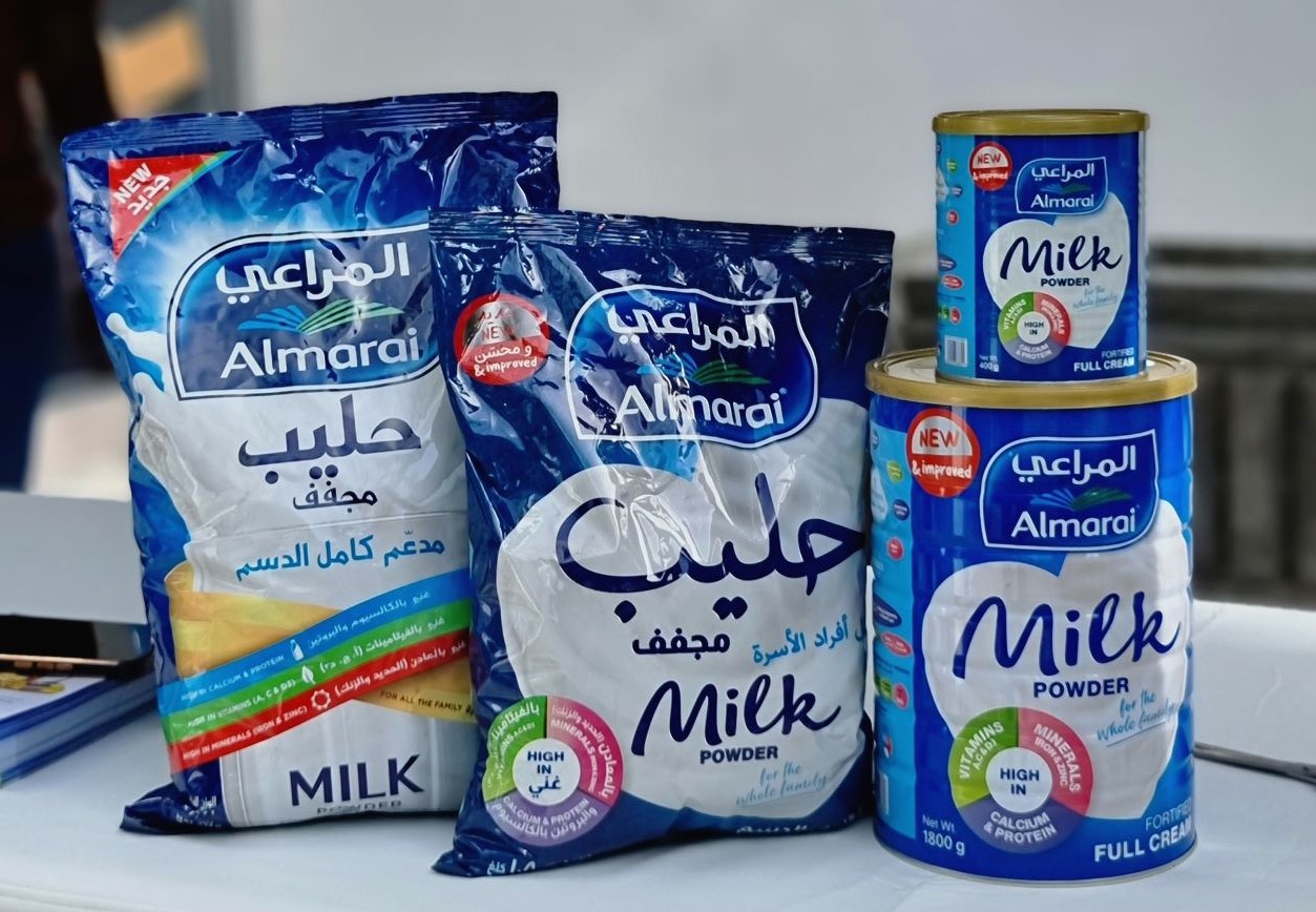 އެންމެންނަށް ކަމުދާ ރަހަތަކާއެކު އަލްމަރައި ބްރޭންޑު، މިވަރެއް ނެތް!