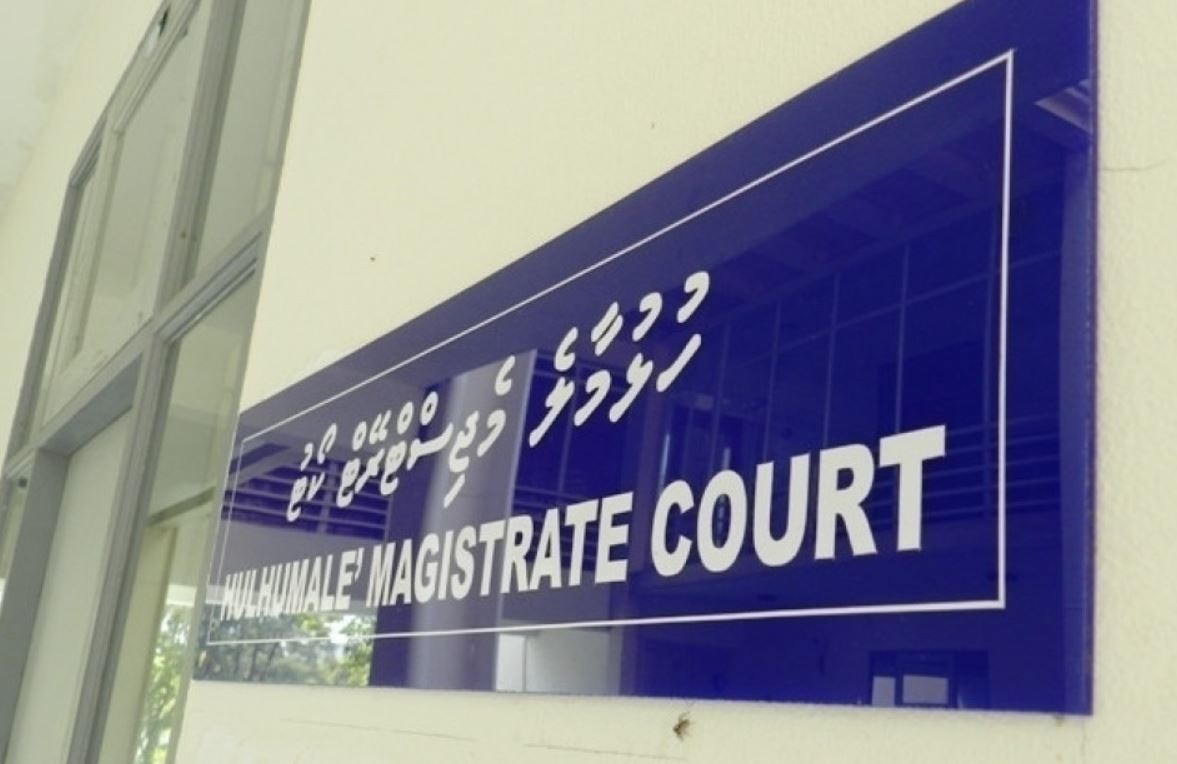 ހެކި ނެތިގެން ސަފާރީ ރޭޕްކޭސް ކޯޓުން ބޭރުކޮށްލައިފި