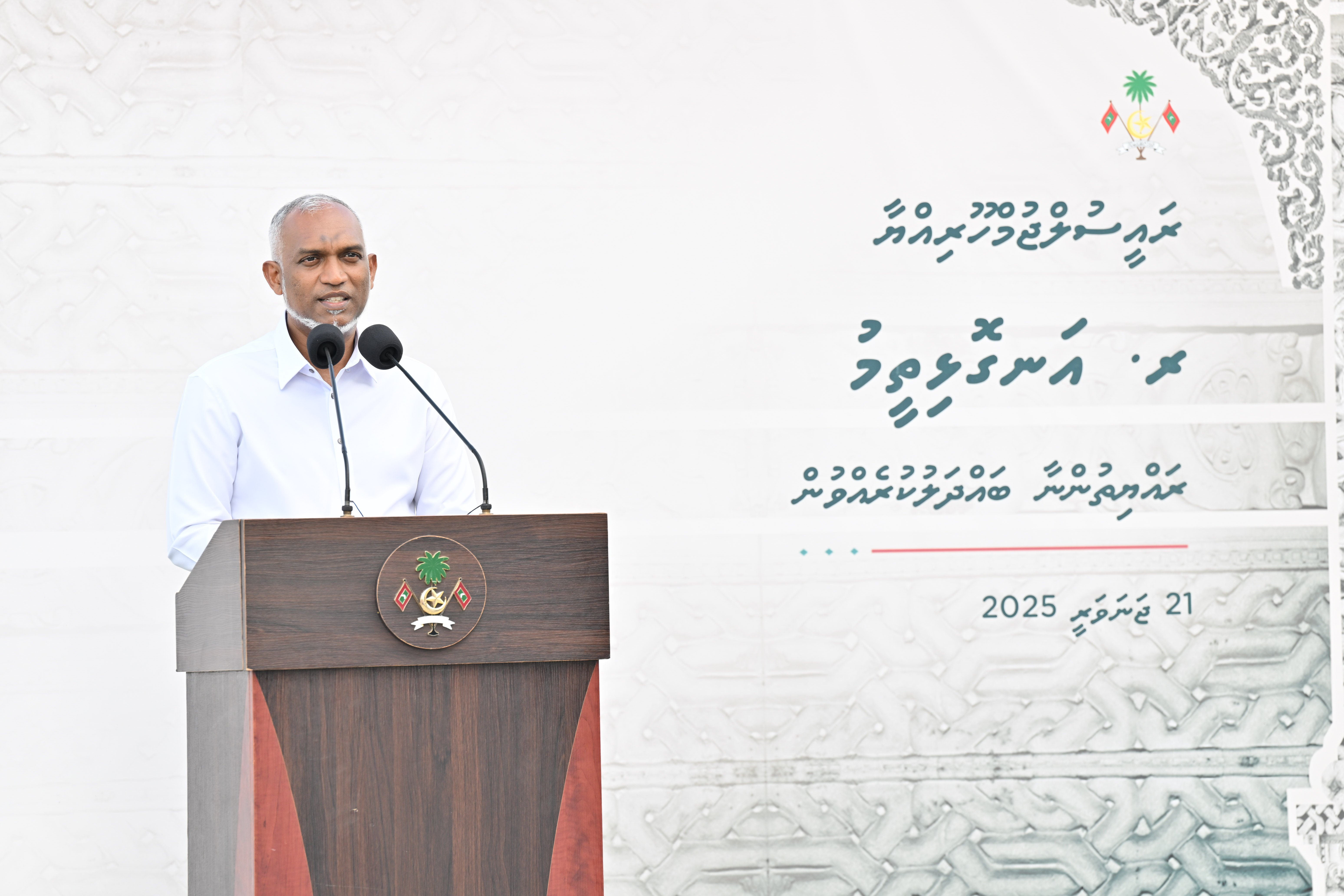 ސިއްހީ ހިދުމަތްދޭ ތަންތަނުގައި ދުނިޔޭގެ އެންމެ ކޮލިޓީ މެޝިނަރީ ބަހައްޓާނަން: ރައީސް