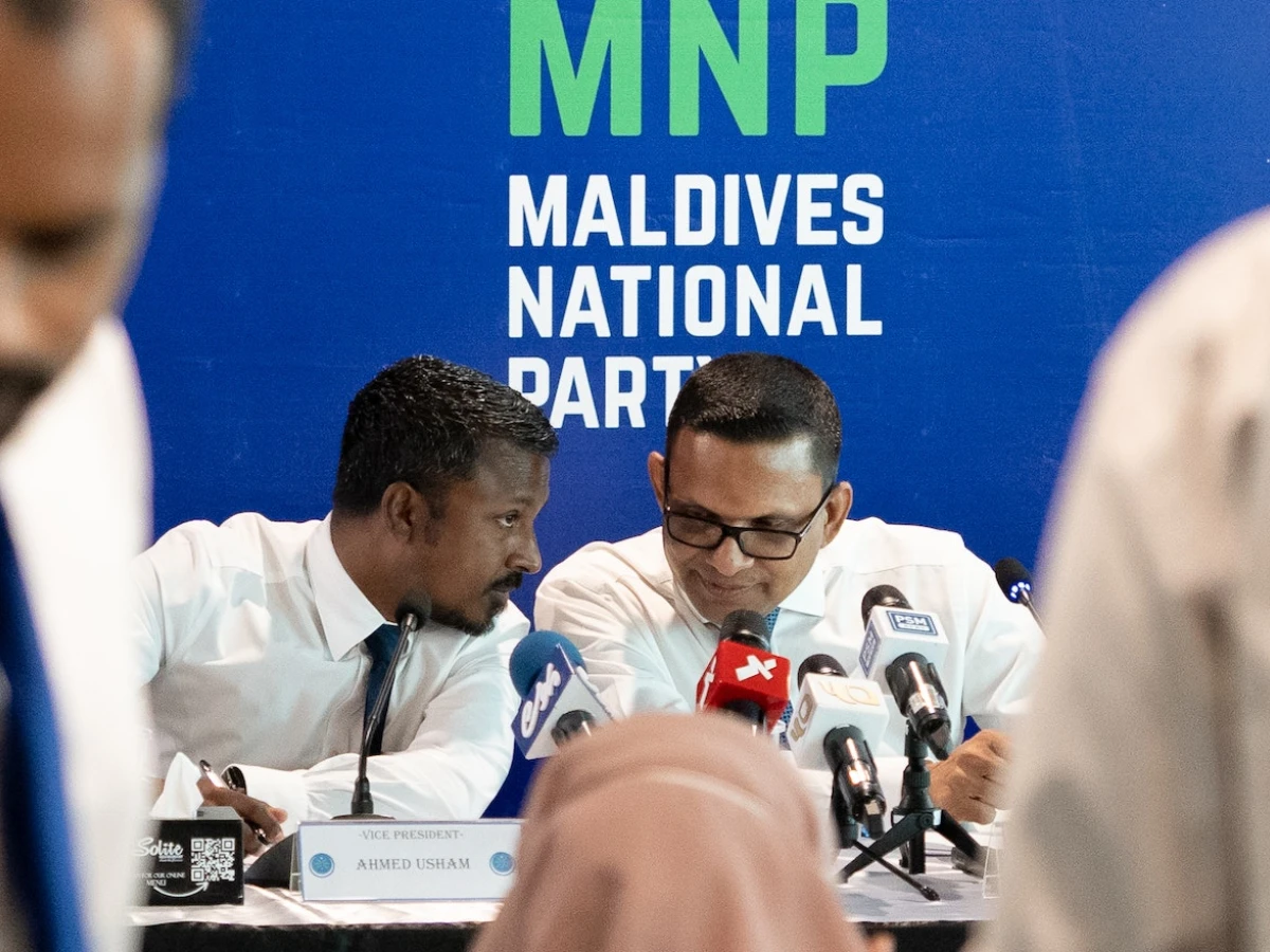 ޗާގޯސް މައްސަލާގައި ސިޔާސީ ޕާޓީތައް ބައިވެރިކުރަން ގޮވާލާ އެމްއެންޕީން ރައީސަށް ސިޓީއެއް