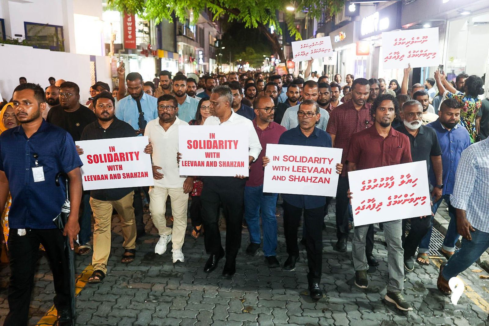 އިހުތިޖާޖުން ހައްޔަރުކުރި ތިން މީހެއްގެ ބަންދަށް މުއްދަތު ޖަހައިފި