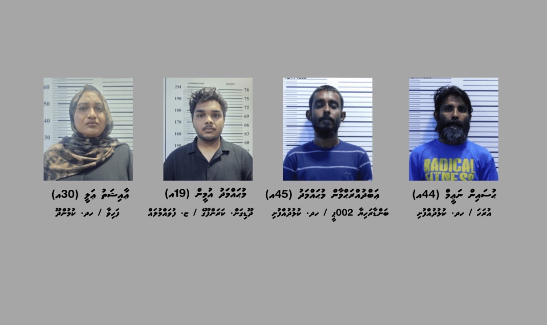 ކުޅުދުއްފުށީގައި ހިންގި މަސްތުވާތަކެތީގެ ދެ އޮޕަރޭޝަނެއްގައި ހަތަރު މީހަކު ހައްޔަރުކޮށްފި