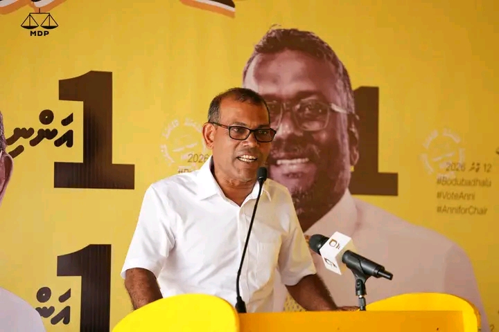 ރައީސް ނަޝީދުގެ ވިސްނުންފުޅު ބަދަލުވެއްޖެ: ވެރިކަން ބަދަލުކުރަންވާނީ އިންތިޚާބަކުން ކަމަށް ވިދާޅުވެއްޖެ