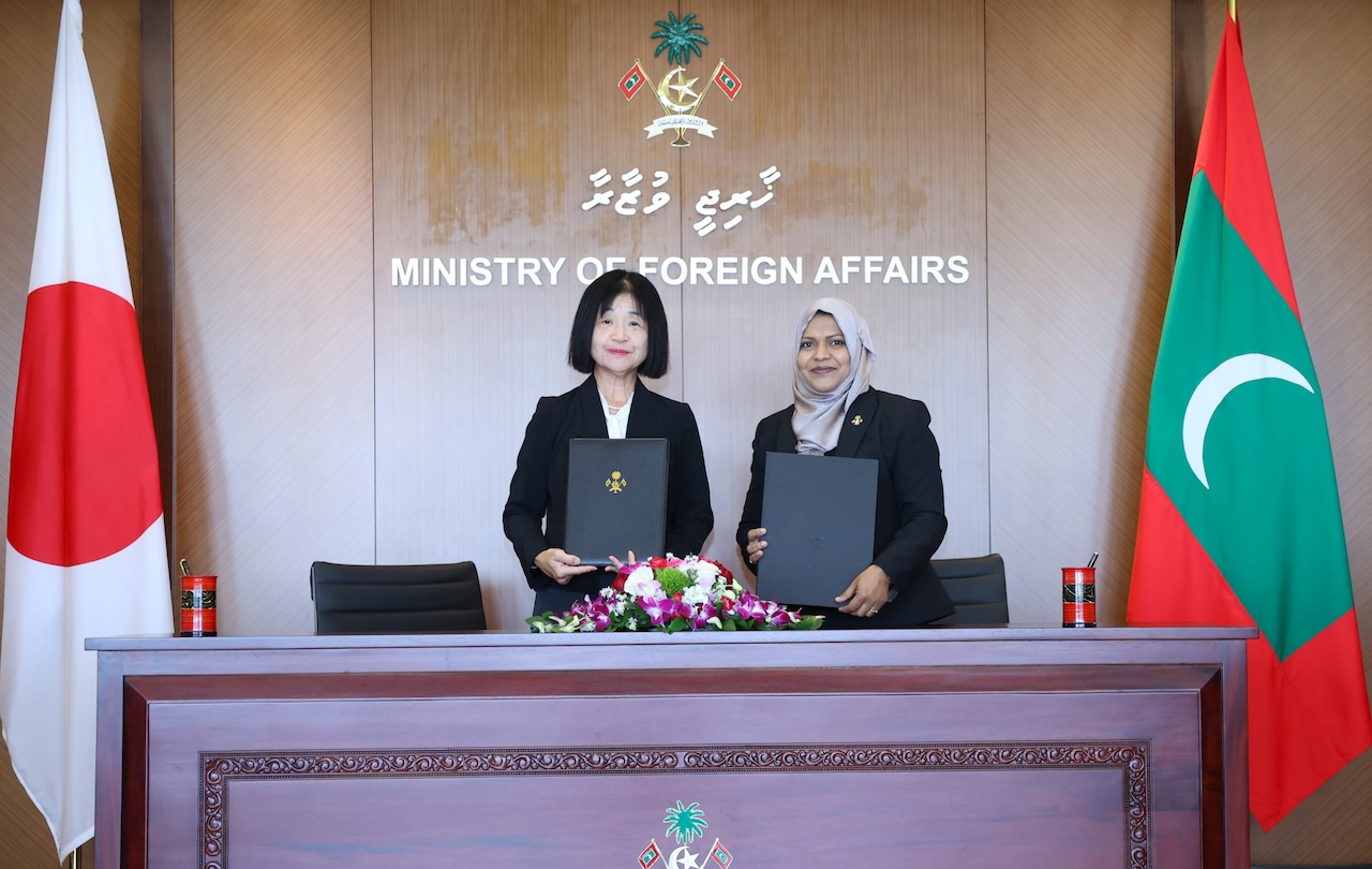 ޖަޕާނުން ރާއްޖޭގެ އިންސާނީ ވަސީލަތް ތަރައްޤީ ކުރުމަށް 152 މިލިއަން ޔެންގެ ހިލޭ އެހީ ދީފި
