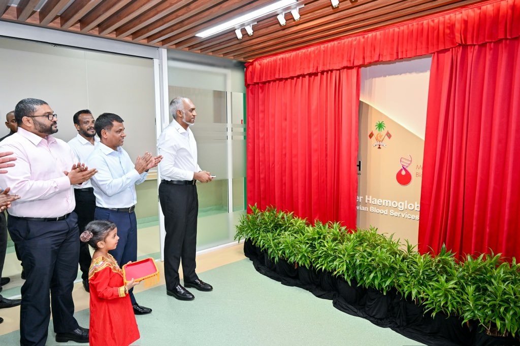 ފުރަތަމަ ފަހަރަށް ހުކުރު ދުވަހު ތެލަސީމިއާ ސެންޓަރުން ލޭ އެޅުމުގެ ޚިދުމަތް ދޭން ފަށައިފި