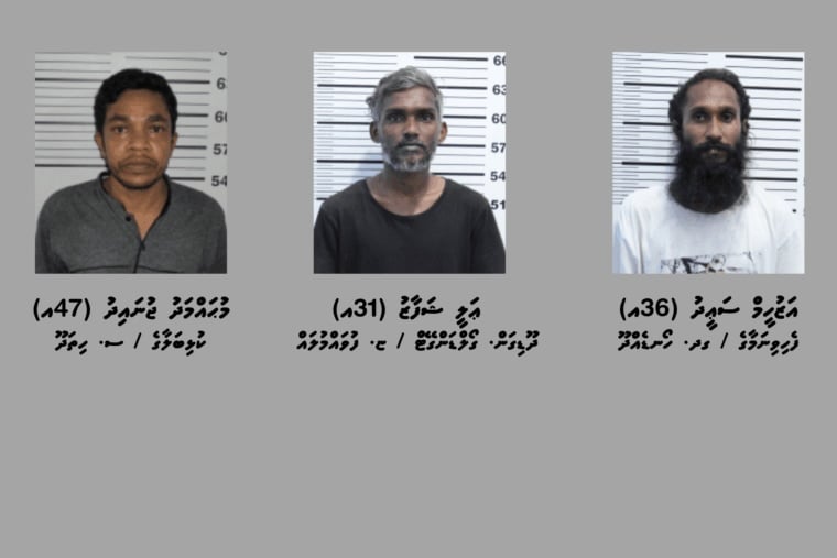 ސްކޭމްކޮށްގެން ފައިސާ ހޯދި ތިން މީހަކު ހައްޔަރުކޮށް ބަންދު މުއްދަތު ޖަހައިފި