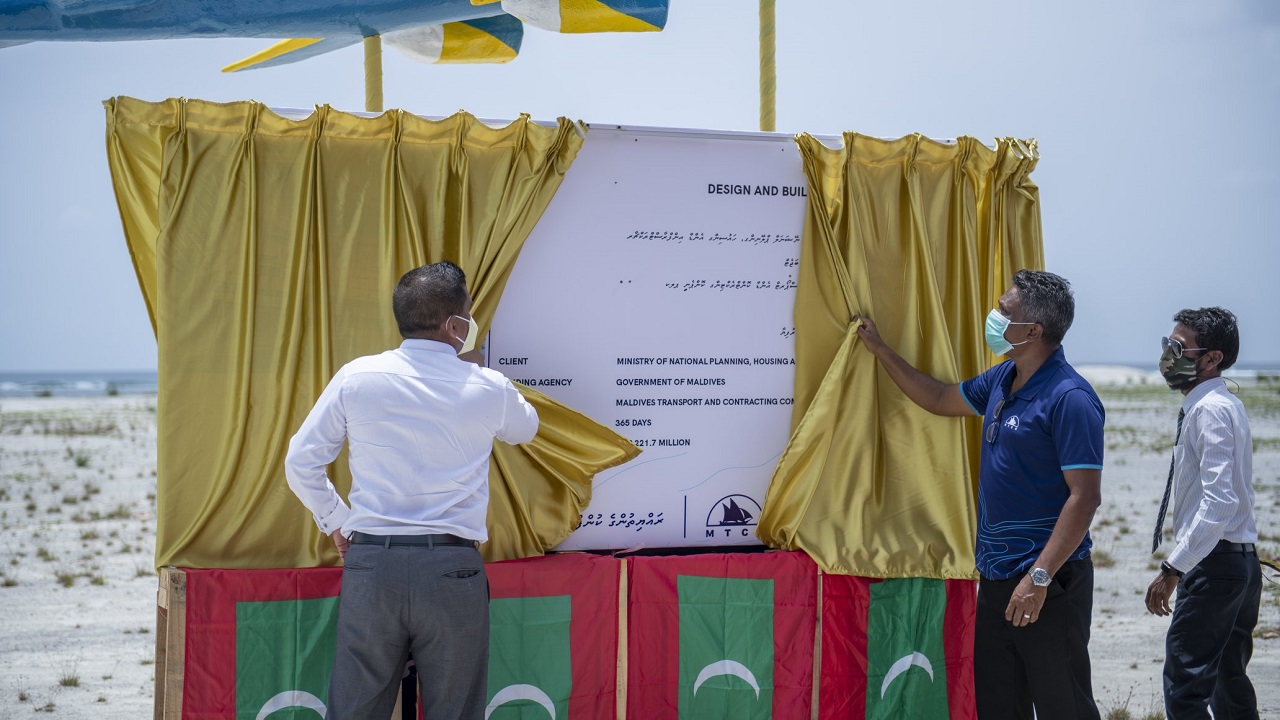 މީމު އެއަރޕޯޓް ތަރައްޤީ ކުރުމުގެ ޢަމަލީ މަސައްކަތް ފަށައިފި