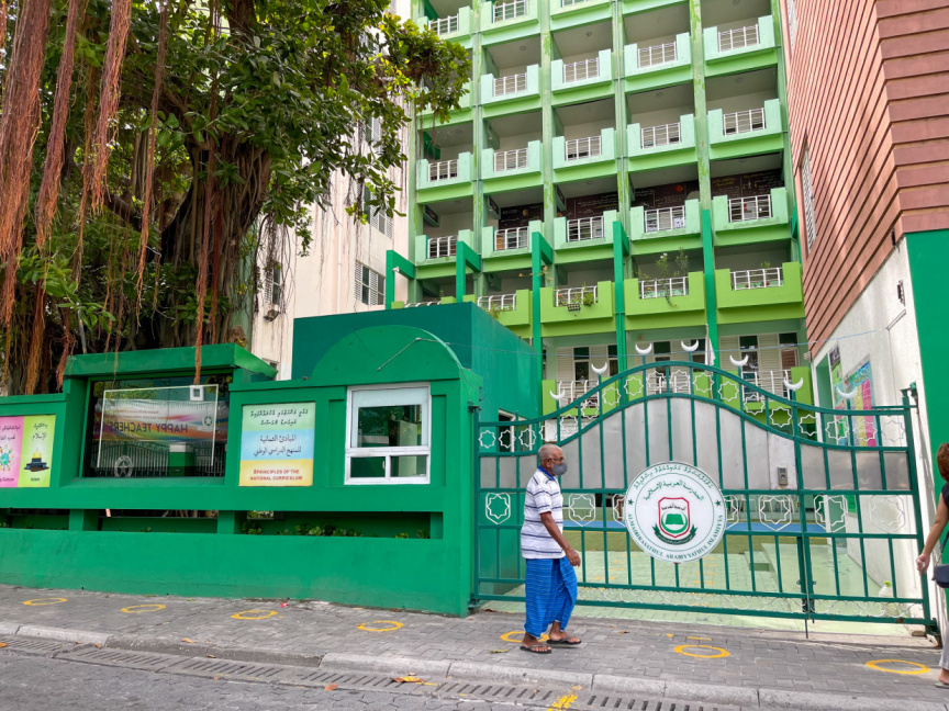 ޤާސިމްގެ ވަޢުދު: ވެރިކަމުގެ ފުރަތަމަ 100 ދުވަހުގެތެރޭގައި ޢަރަބިއްޔާ ސްކޫލްގެ ޢިމާރާތުގެ މައްސަލައަށް ޙައްލެއް