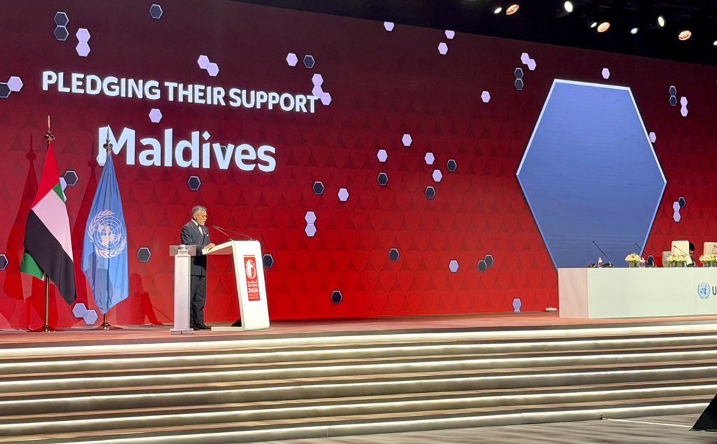 ޕްރޮސެކިއުޝަންގެ އޭއައި ގަވަރނަންސް ފްރޭމްވޯކް އެހެން ގައުމުތަކަށް ހިލޭ ފޯރުކޮށްދިނުމަށް ރާއްޖެއިން ނިންމައިފި