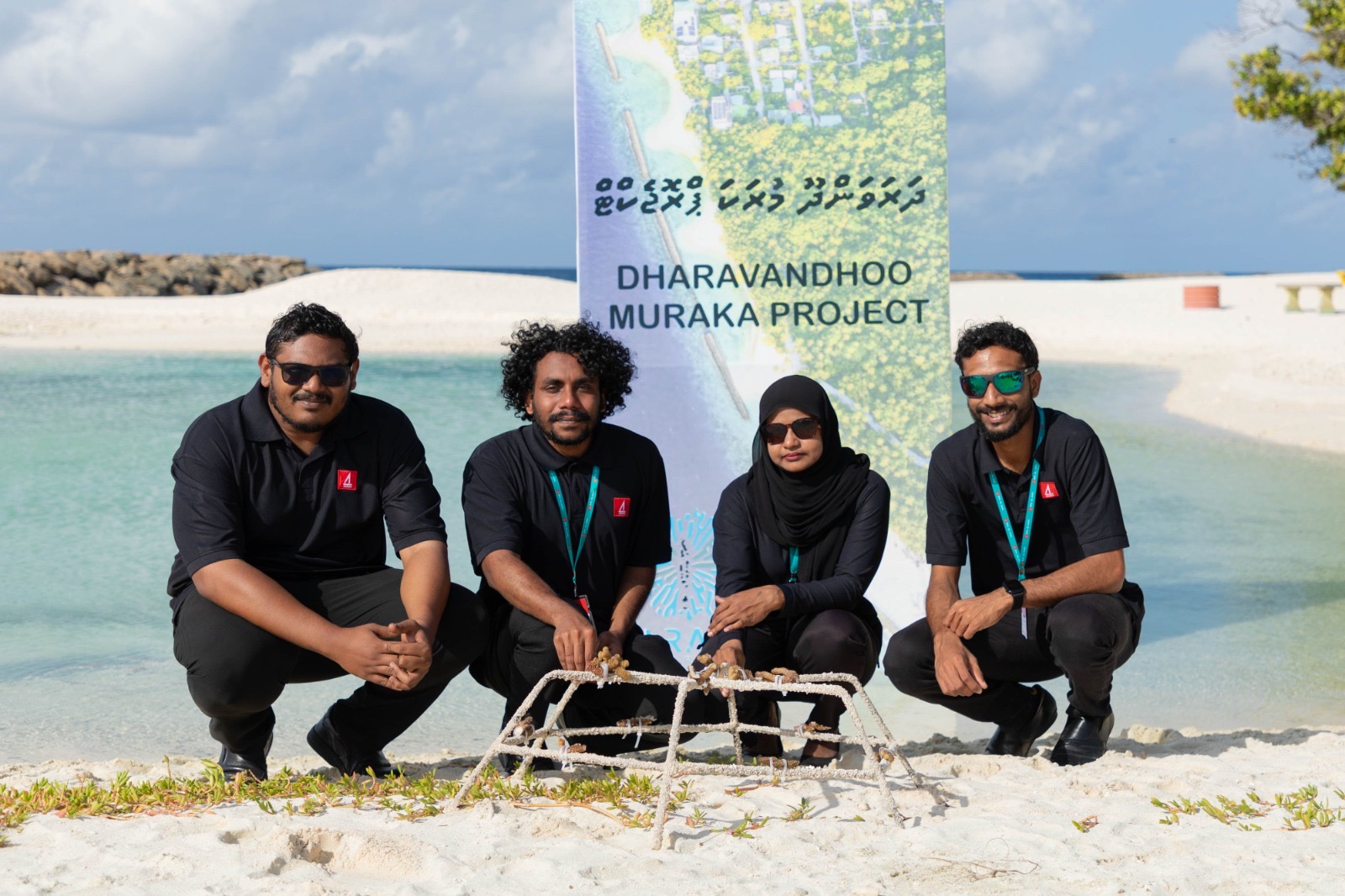 ފޮޓޯ: ބީއެމްއެލް
