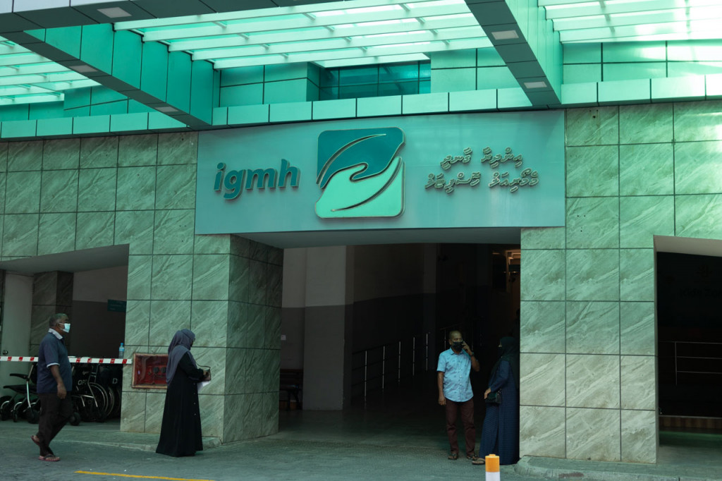 ބަލިމީހުންނަށް ފަރުވާ ދިނުމުގައި އަމަލުކުރަނީ އުސޫލުތަކާއި އެއްގޮތަށް: އައިޖީއެމްއެޗް