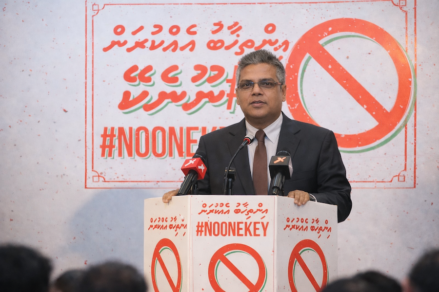 ދެ އިންތިޚާބު އެއްކޮށްލަން އުޅުމަކީ ރައީސް އަޒުލުކުރަންޖެހޭ ވަރުގެ މައްސަލައެއް: މޫސަ