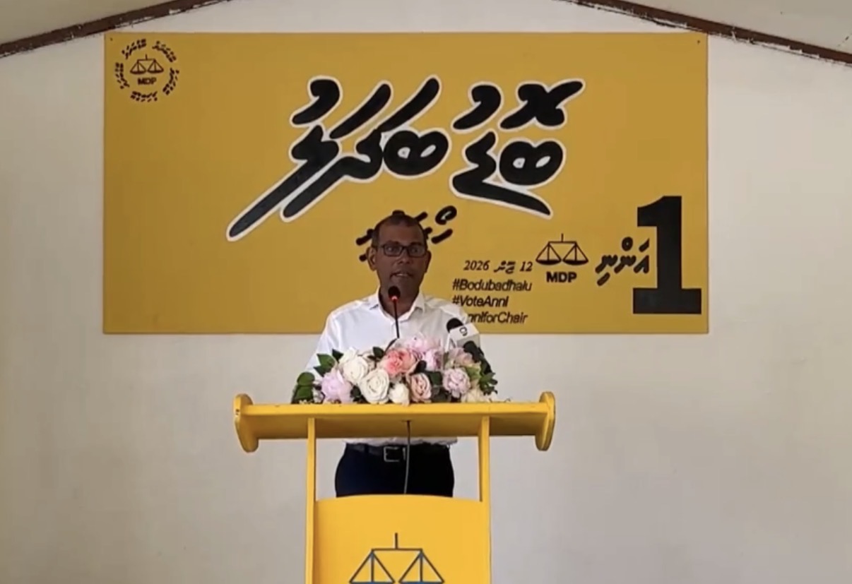 ދަރަނި އޮތަސް ރަށްރަށުގެ ތަރައްޤީ މަޑުޖެހިގެން ނުވާނެ: ރައީސް ނަޝީދު