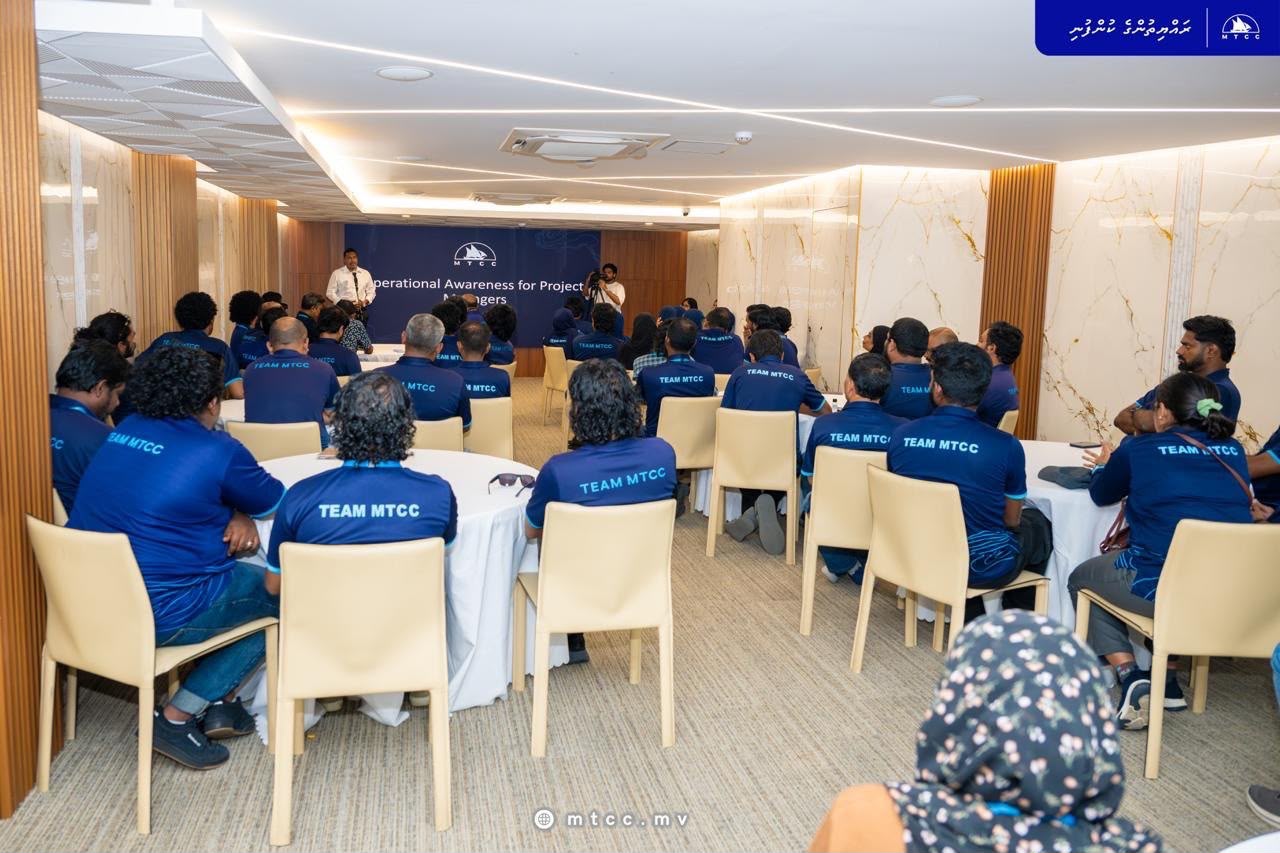 އެމްޓީސީސީން ޕްރޮޖެކްޓް މެނޭޖަރުންނަށް ހާއްޞަކޮށްގެން ދެވަނަ އޮޕަރޭޝަނަލް އެވެއާނެސް ސެޝަން އެއް ބާއްވައިފި