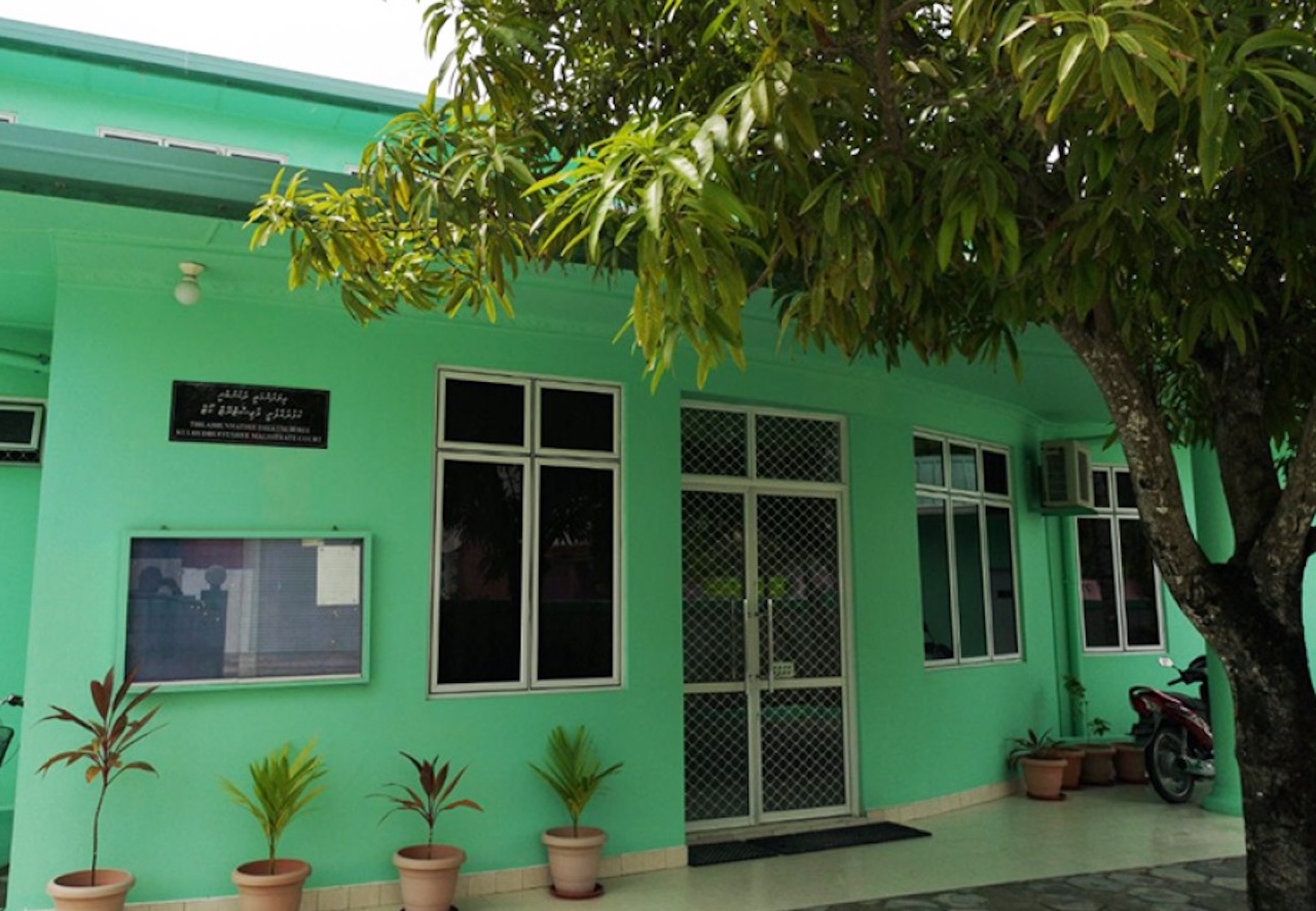 މަސްތުވާތަކެތީގެ މައްސަލައެއްގައި ދިވެހި އަންހެނަކު 50 އަހަރަށް ޖަލަށް