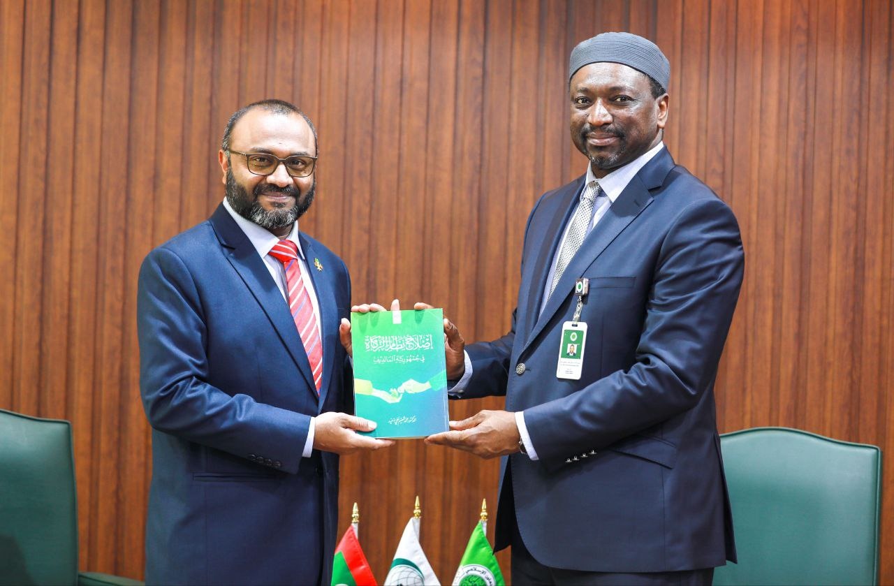 އޯއައިސީގެ ފިގުހު އެކަޑެމީގެ މެންބަރުކަމަށް މިނިސްޓަރު ޝަހީމް