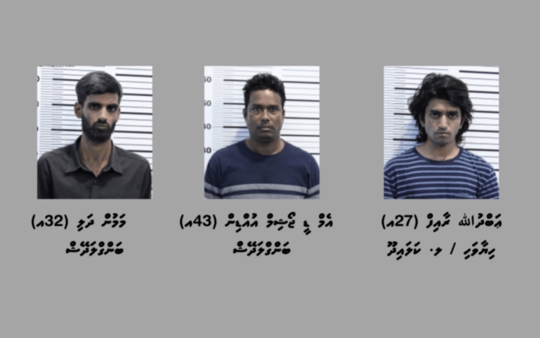 21 ކިލޯގެ މަސްތުވާތަކެތީގެ މައްސަލައިގައި ހައްޔަރުކުރި ދިވެހި މީހާ ޝަރީއަތް ނިމެންދެން ބަންދުކޮށްފި
