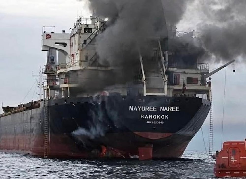 ހޮރްމޫޒް ކަނޑުއޮޅިން ދަތުރުކުރި ތިން އުޅަނދަކަށް ހަމަލާދީފި