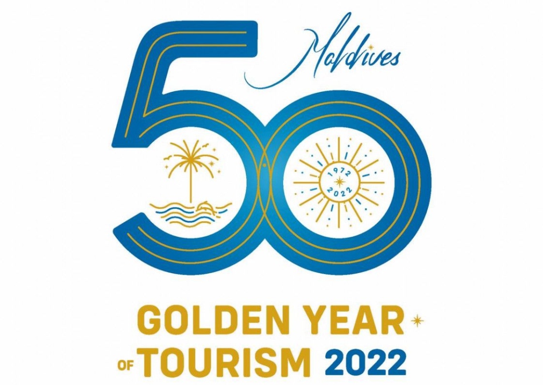 ފަތުރުވެރިކަމުގެ ރަން އަހަރުގެ ސްޓޭމްޕް ސެޓް ނެރެފި