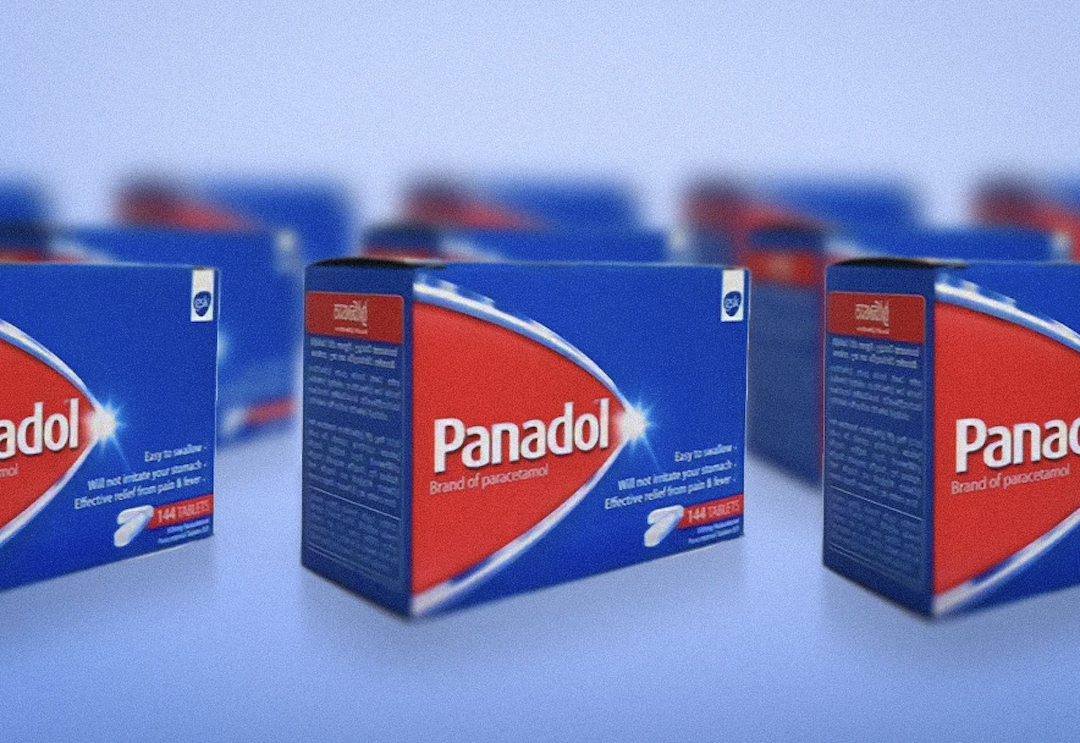 ކުރިއެކޭ އެއްގޮތަށް ޕެނަޑޯލް ވިއްކުމުގެ ހުއްދަ ދީފި