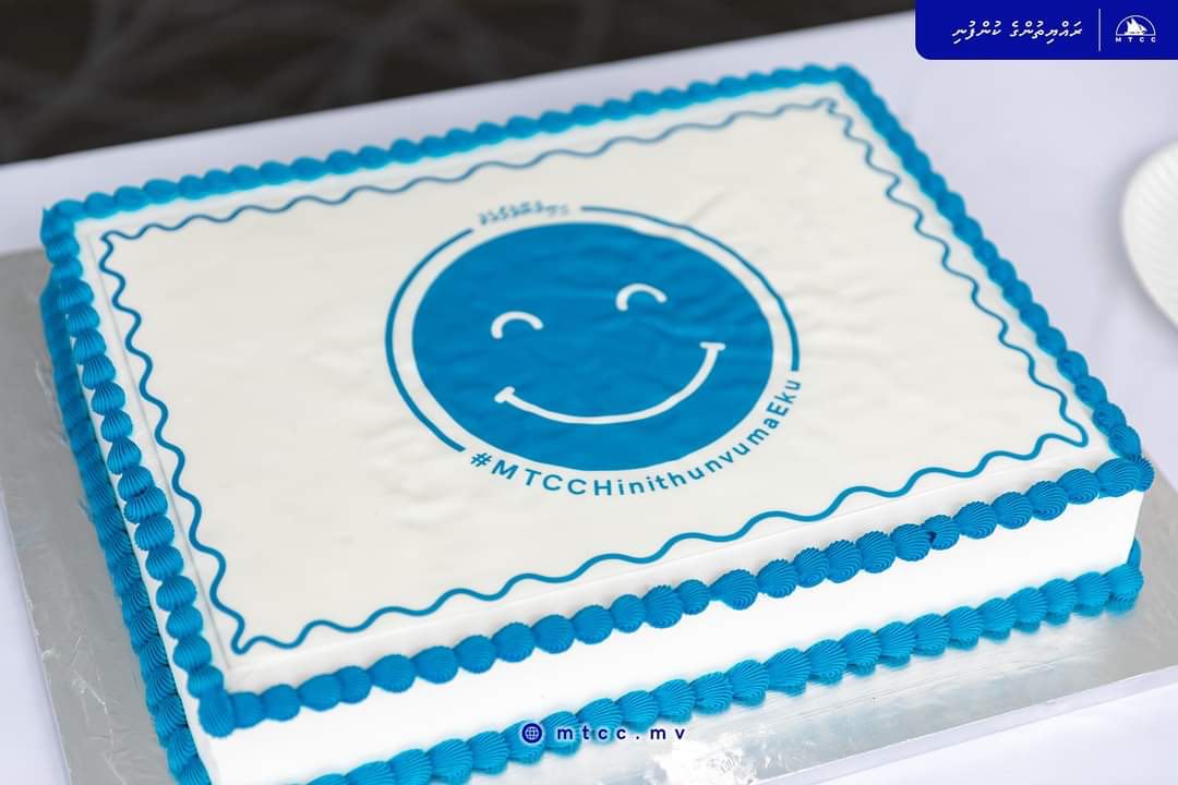 އެމްޓީސީސީން "ހިނިތުންވުމާއެކު" ފަށައިފި