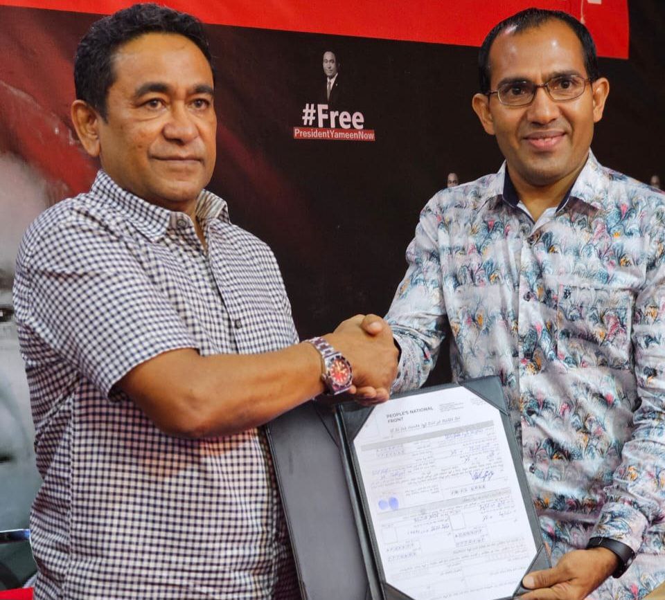 ރައީސް ޔާމިން ރަސްމީކޮށް ޕީއެންއެފަށް ސޮއިކުރައްވައިފި