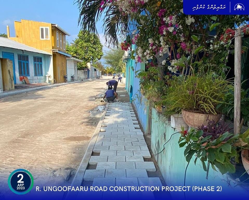 އުނގޫފާރު މަގުހެދުން: މިހާރު ކުރިއަށްދަނީ ދުވާރު އެޅުމުގެ މަސައްކަތް