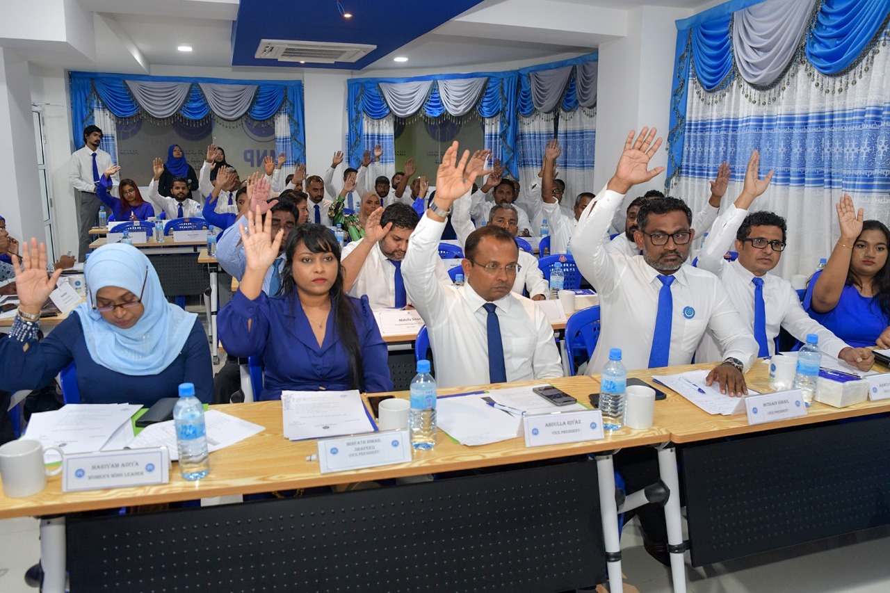 އެމްއެންޕީގެ ޕްރައިމަރީ ޖެނުއަރީމަހު ބާއްވަނީ