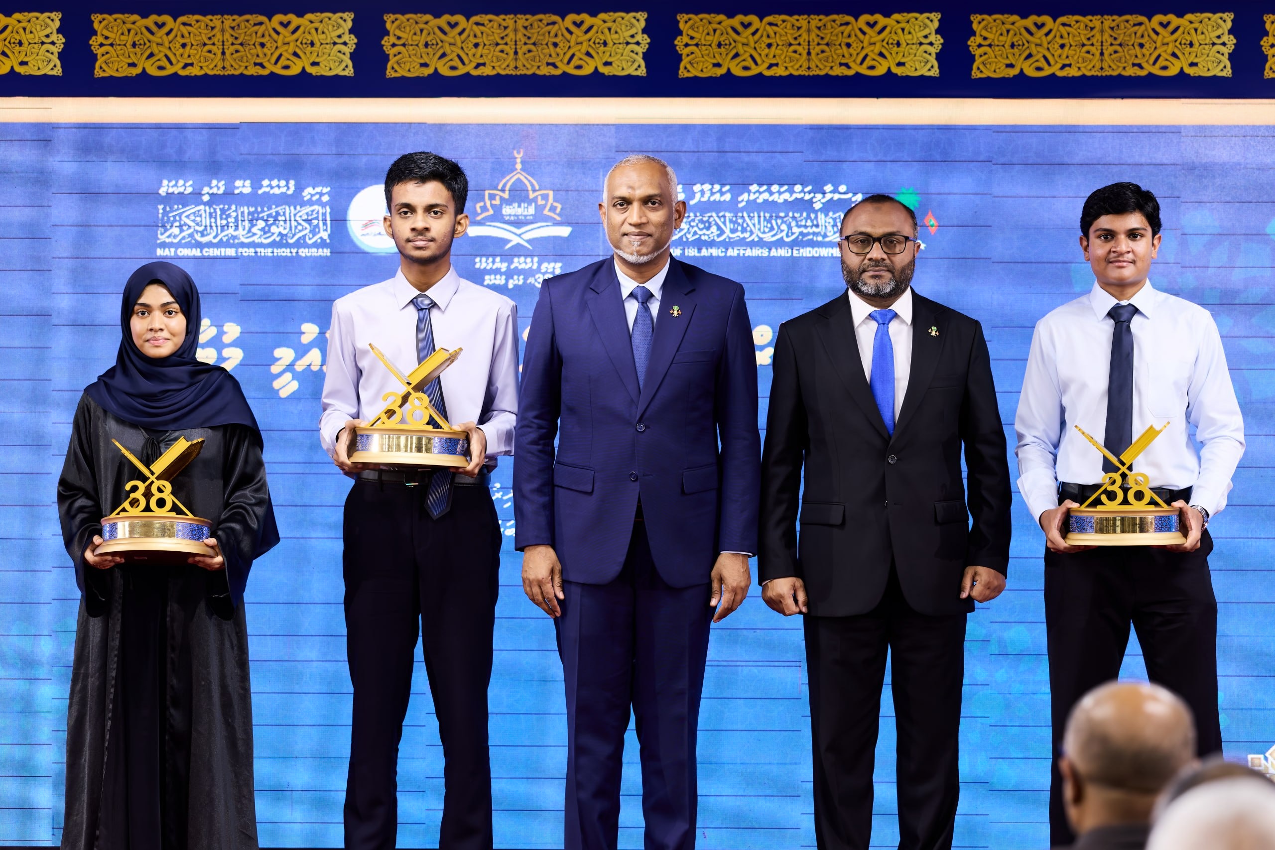 ޤުރުއާން ކިޔެވުމުގެ ޤައުމީ މުބާރާތުގެ ފަޚުރުވެރި 1 ވަނަ އިޒުއާން، އާޔަން އަދި ޒީން ހާސިލުކޮށްފި