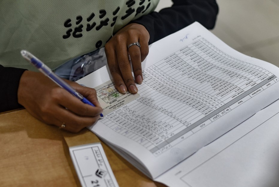 ވޯޓުލާ މީހުންގެ ލިސްޓަށް ގެންނަ ބަދަލުތައް މި ހަފްތާގައި ގެޒެޓް ކުރެވޭނެ: އިލެކްޝަންސް