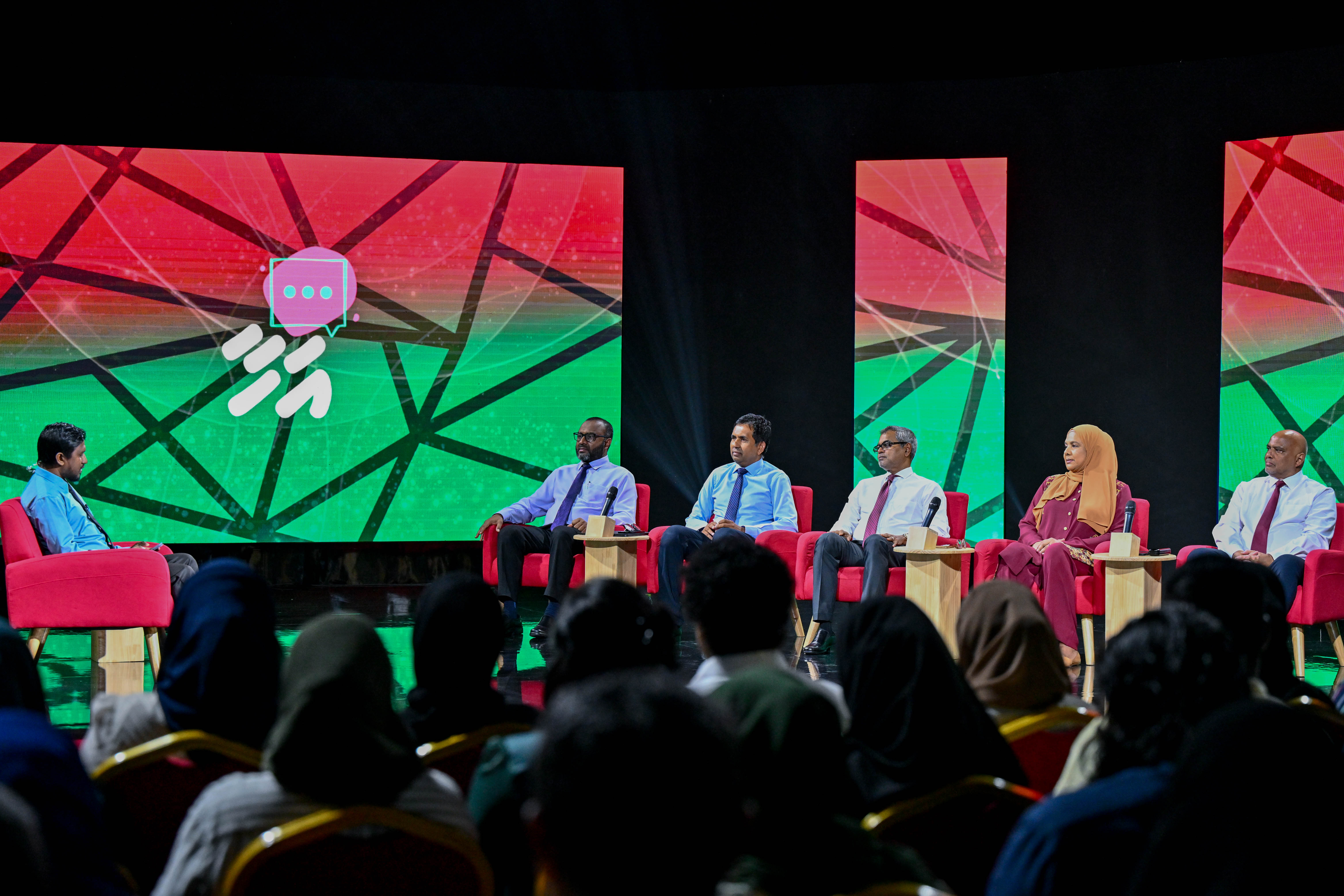 ވަޒީރުންގެ "އަހާ" ފޯރަމް އަންނަ ހޯމަ ދުވަހުގެ ރޭ