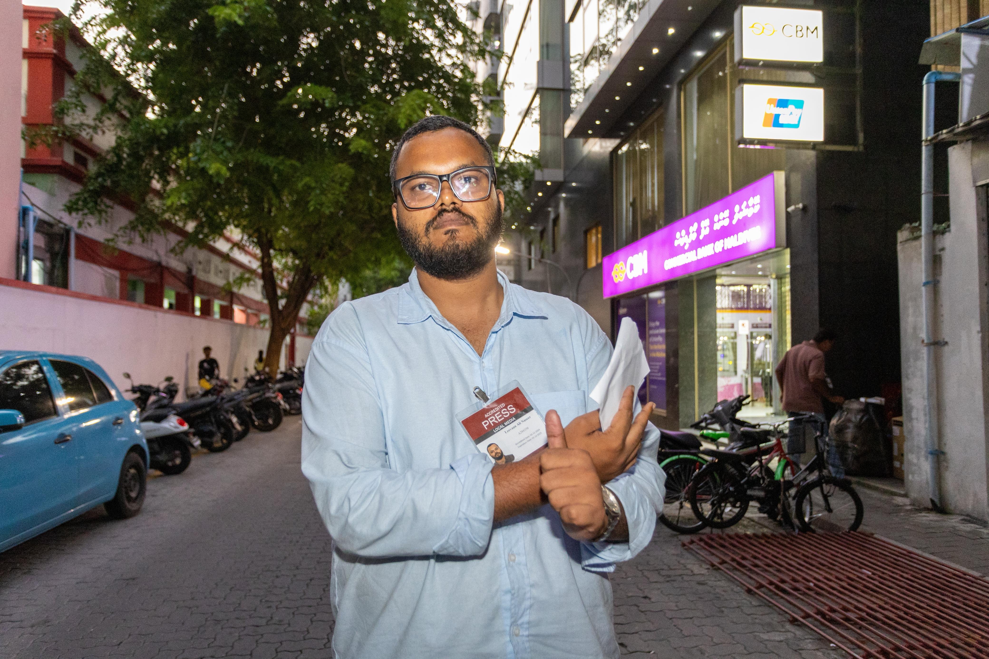 ނޫސްވެރިޔާ ލީވާން އަލީ ނާސިރު ކޯޓަށް ހާޒިރުވާން އަންގައިފި