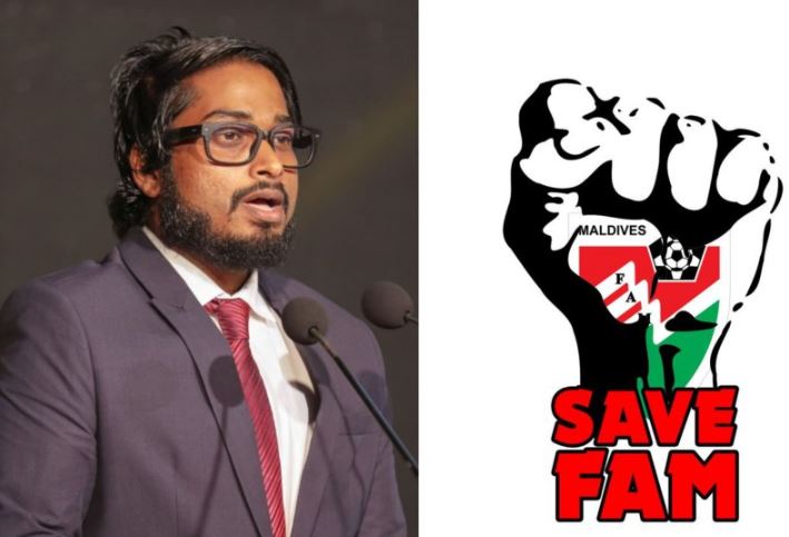 ޤައުމީ ޓީމަށް ލިބުނު ބޮޑު ނާކާމިޔާބީއާއެކު އެފްއޭއެމް ސަލާމަތްކުރަން ބަޔަކު ނިކުމެއްޖެ