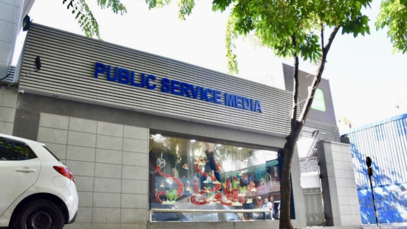 ޕީއެސްއެމްގެ ފައިނޭންސް ވެރިޔާ މަސްއޫލިއްޔަތުން އެކަހެރިކޮށްފި