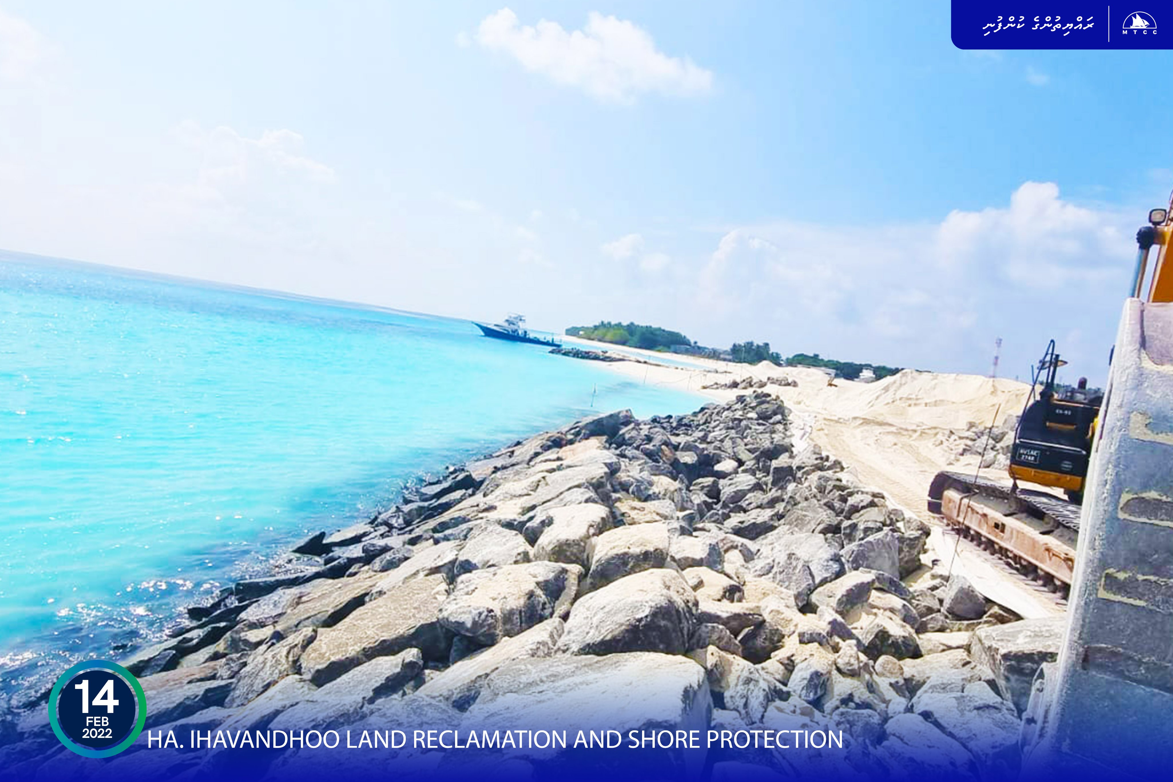 އިހަވަންދޫ ބިންހިއްކުން: މިހާރު ކުރިއަށްދަނީ ބޮޑުހިލައިގެ ރިވެޓްމެންޓް މަސައްކަތްތައް