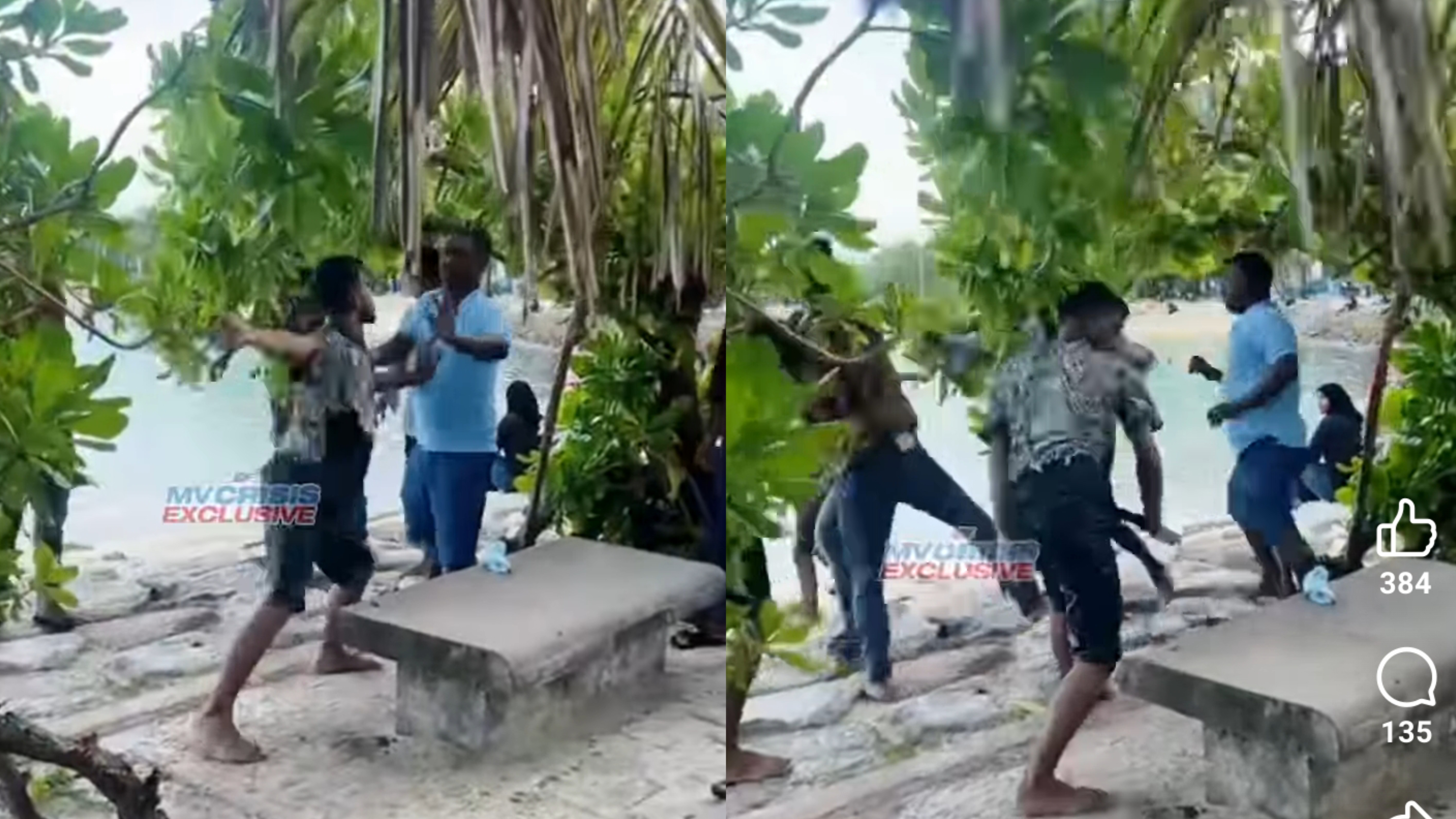 މާލޭގެ އާޓިފިޝަލް ބީޗުގައި ބިދޭސީންގެ މެދުގައި މާރާމާރީއެއް ހިންގައިފި