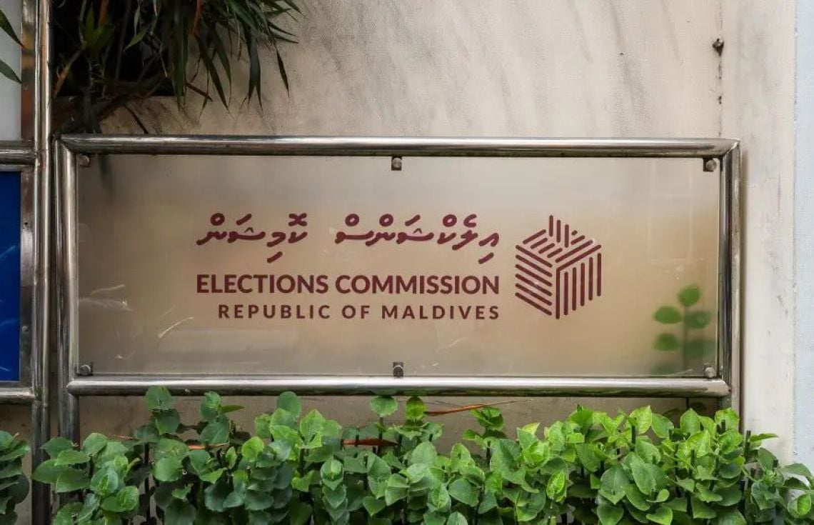 ކައުންސިލް އިންތިޚާބު: ކެންޑިޑޭޓުންގެ މަންދޫބުންނަށްވުމުގެ ފުރުސަތު ހުޅުވާލައިފި