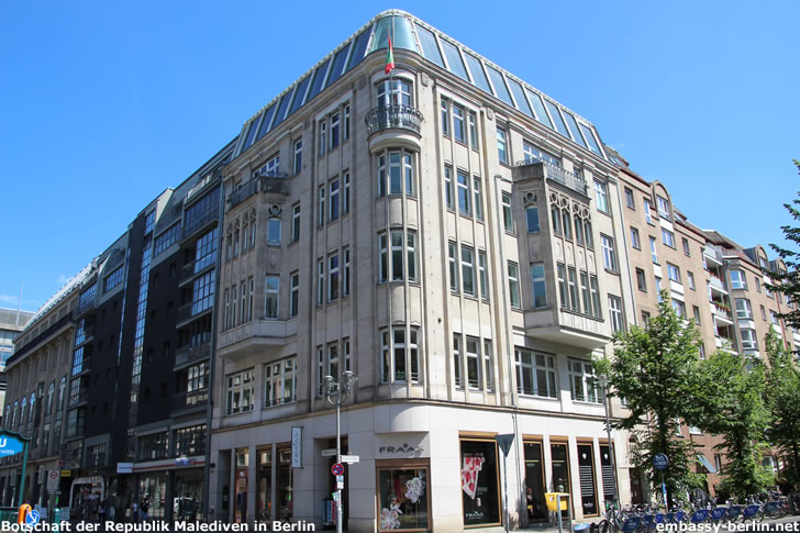 ރަޝިއާ-ޔުކްރެއިން ހަނގުރާމަ: ކަރސްކްގައި ތިބި ދިވެހިން ރައްކާތެރިވުމަށް އިލްތިމާސްކޮށްފި