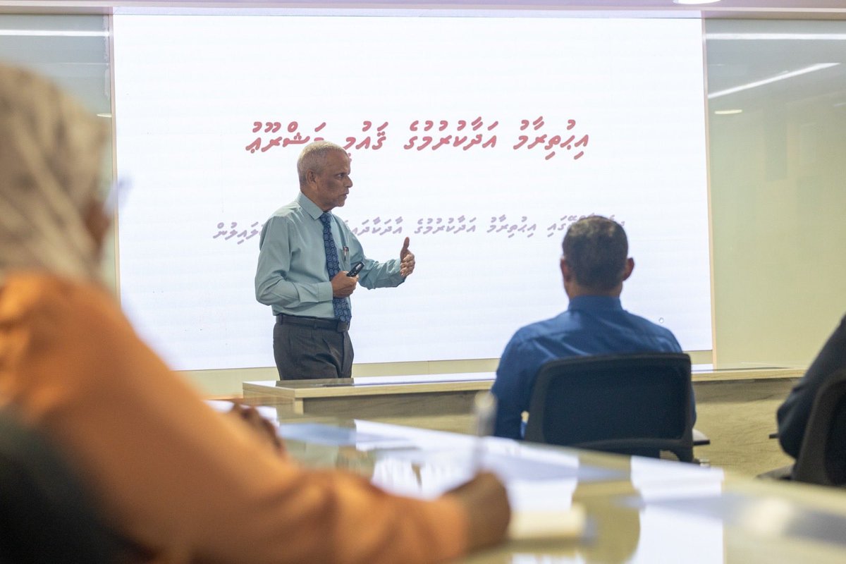 އިޙުތިރާމް އަދާކުރުމުގެ ޤައުމީ މަޝްރޫޢުގެ މަޢުލޫމާތު މާލީ ވުޒާރާގެ މުވައްޒަފުންނަށް ދީފި