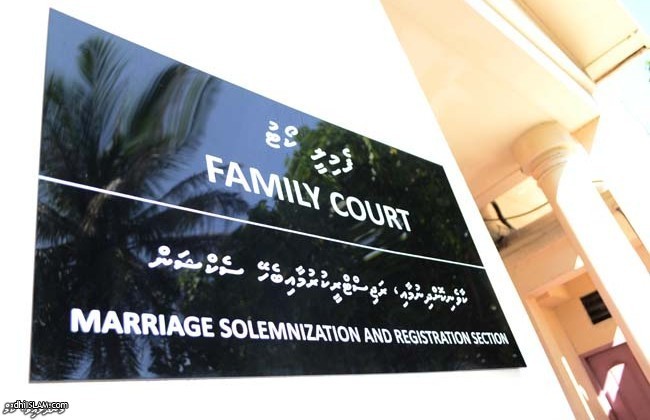 11-11-2020 ގައި ކައިވެނި ނުކޮށްދޭނެ!