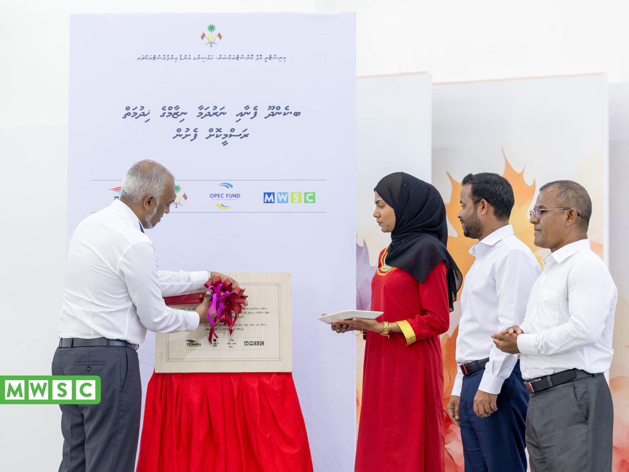 ކެންދޫގެ ފެނާއި ނަރުދަމާ ނިޒާމު އިފްތިތާހުކޮށްފި