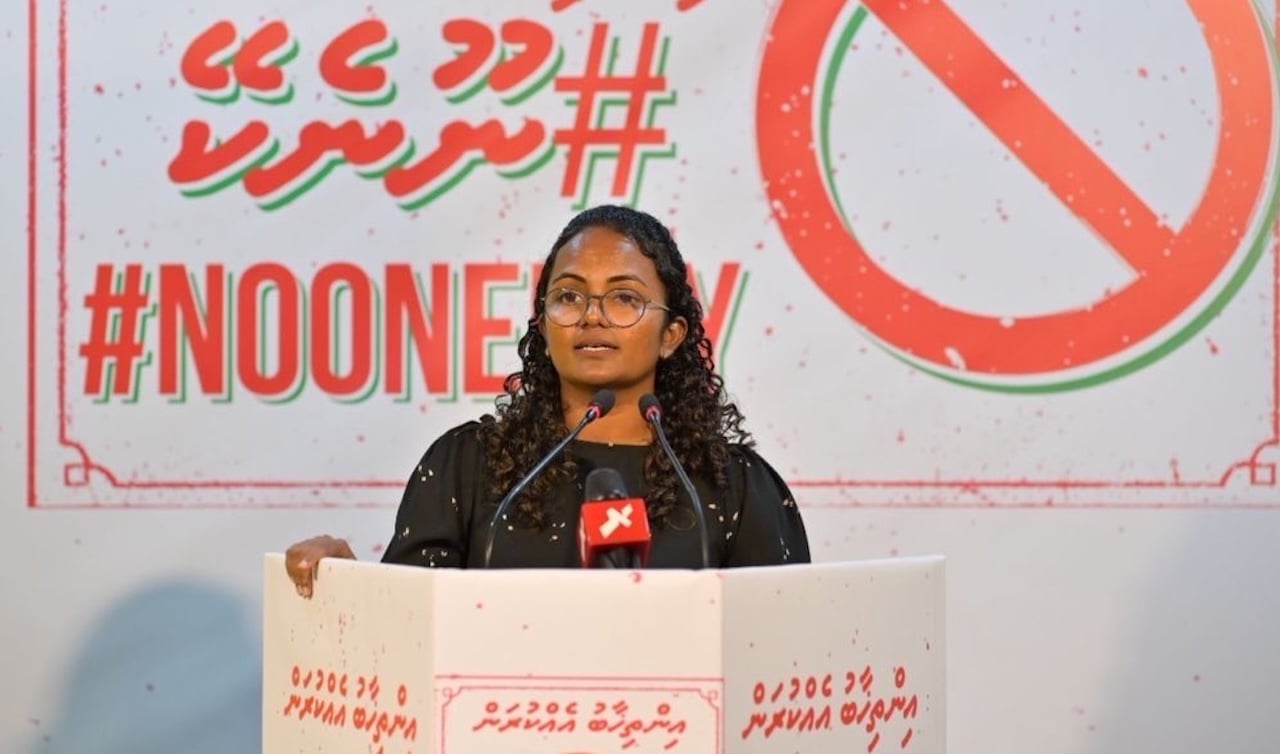 އިކޮނޮމިކް ކައުންސިލުން ދިން ލަފަޔަކާ ގުޅިގެން ކުރީގެ ވަޒީރު ޝައުނާ އޭސީސީއަށް ހާޒިރުކޮށްފި