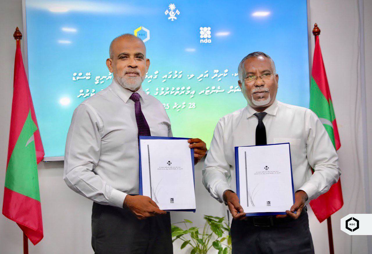 ތިން ރަށެއްގައި ރިހެބިލިޓޭޝަން ސެންޓަރުތައް އިމާރާތް ކުރުމަތް އާރްޑީސީއަށް