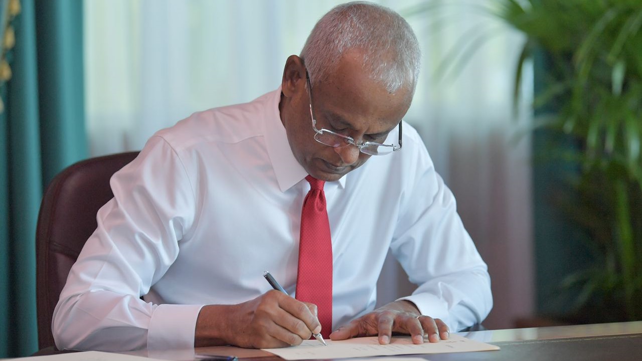 ޓެކްސް ނެގުމާބެހޭ އިދާރީ ޤާނޫނަށް ގެނައި ތިންވަނަ އިޞްލާޙު ތަޞްދީޤުކުރައްވައިފި