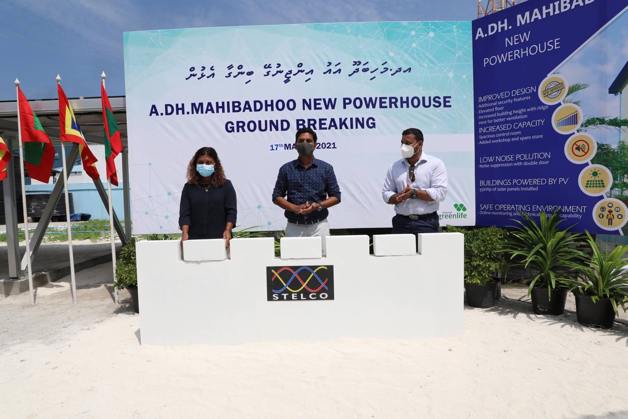 މަހިބަދޫގައި އިމާރާތްކުރާ އާ އިންޖީނުގޭގެ ބިންގާ އަޅައިފި