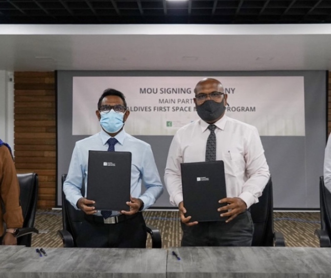 ރާއްޖެއިން ކުރިއަށްގެންދާ ޖައްވީ މިޝަންގެ މެއިން ޕާޓްނަރަކަށް އެޗްޑީސީ