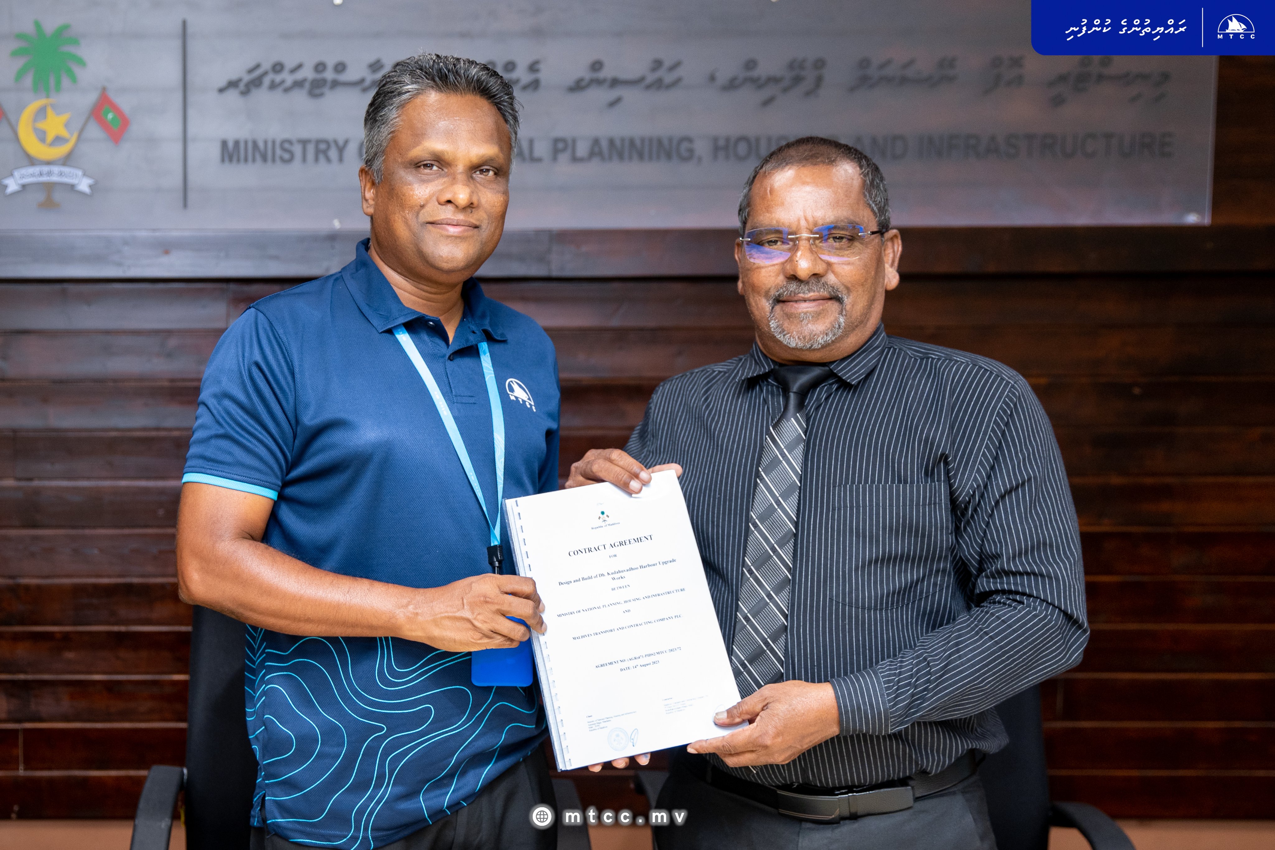 ކުޑަހުވަދޫ ބަނދަރު ތަރައްޤީކުރުމުގެ މަޝްރޫޢު އެމްޓީސީސީއާ ހަވާލުކޮށްފި