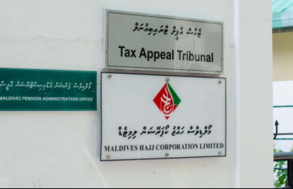 މަޖިލީހުން ފާސްކުރި ގޮތަށް ޓެކްސް ޓްރައިބިއުނަލްގެ ހަތަރު މެމްބަރުން ވަކިކޮށްފި