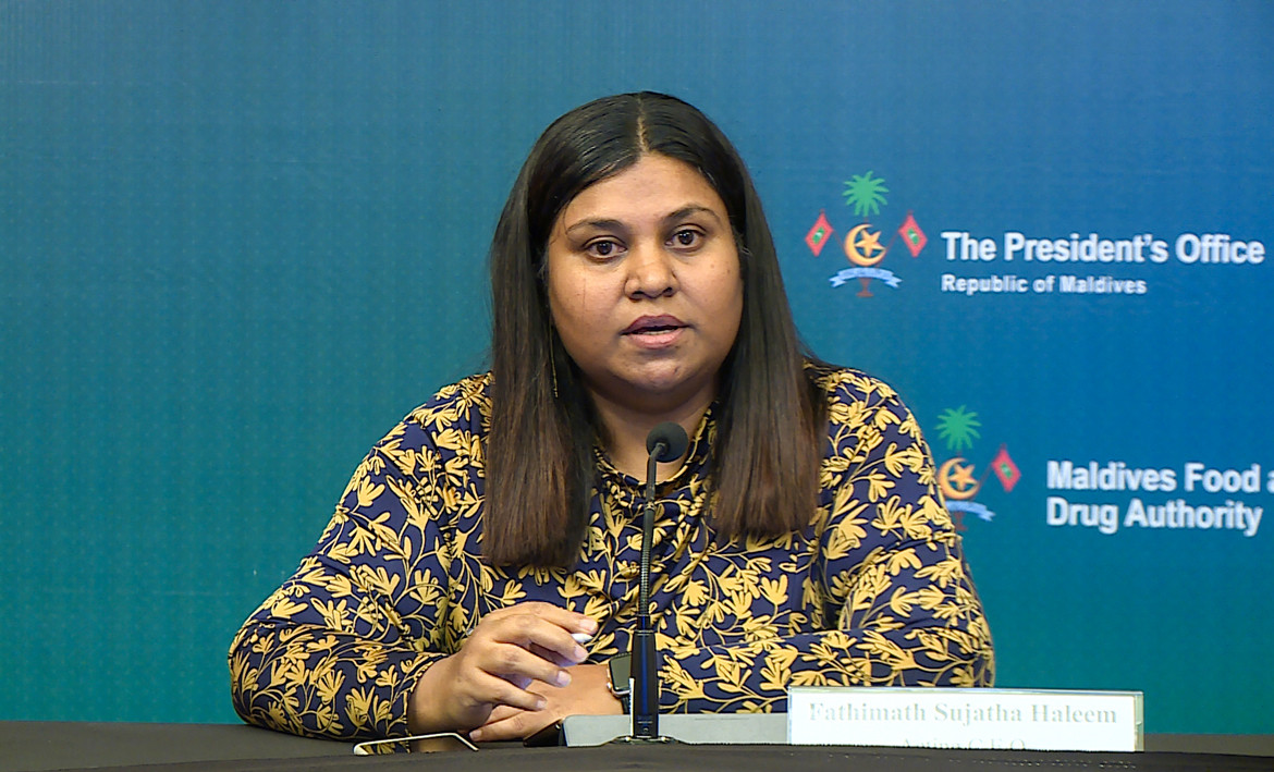 ޕެންޝަން އޮފީހުގެ ސީއީއޯއަކަށް ސުޖާތާ