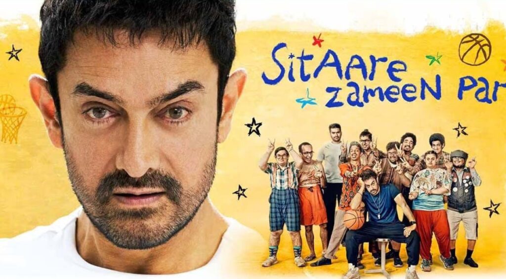 ސިތާރޭ ޒަމީން ޕަރުގެ ޕްރިމިއާ ޝޯ ކުލަގަދަވާނެ